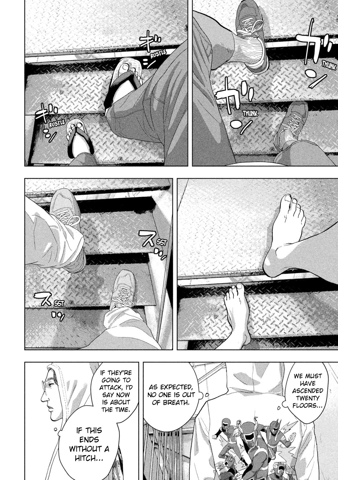 Under Ninja Chapter 93 page 14 - Chapter 93: This Isn't "Jump"