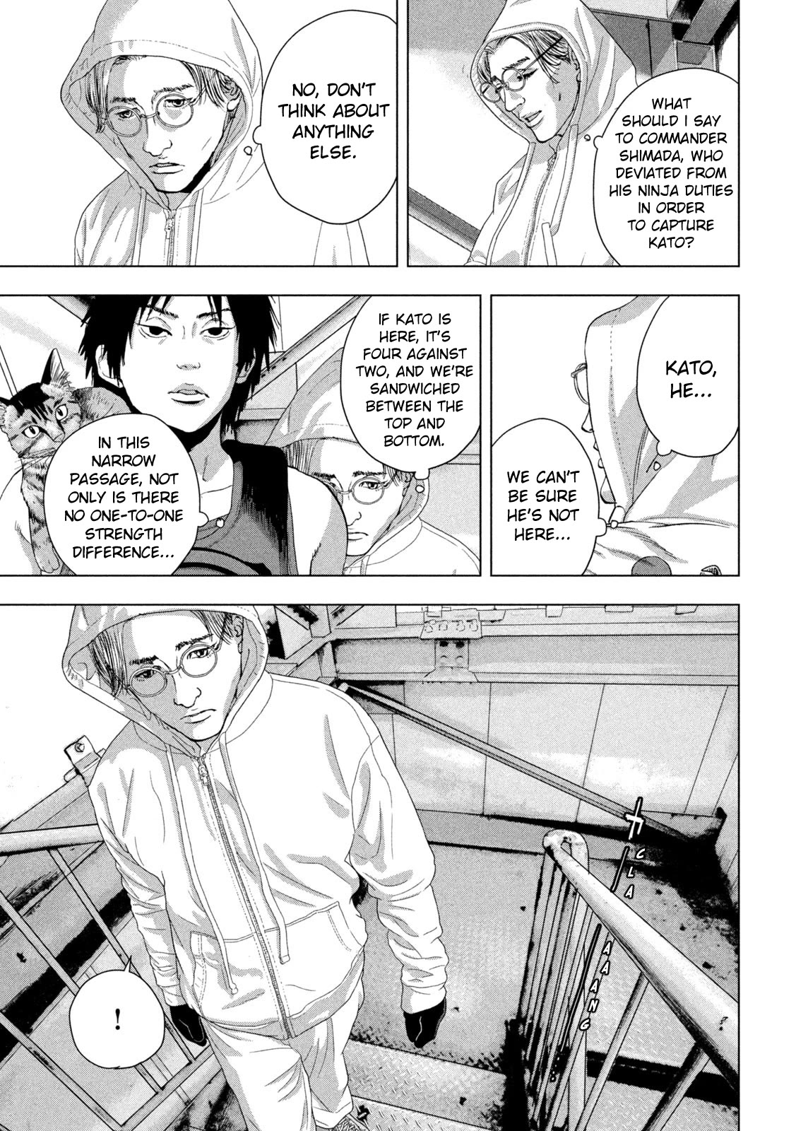 Under Ninja Chapter 93 page 15 - Chapter 93: This Isn't "Jump"