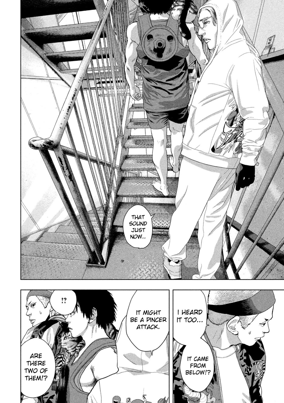 Under Ninja Chapter 93 page 16 - Chapter 93: This Isn't "Jump"