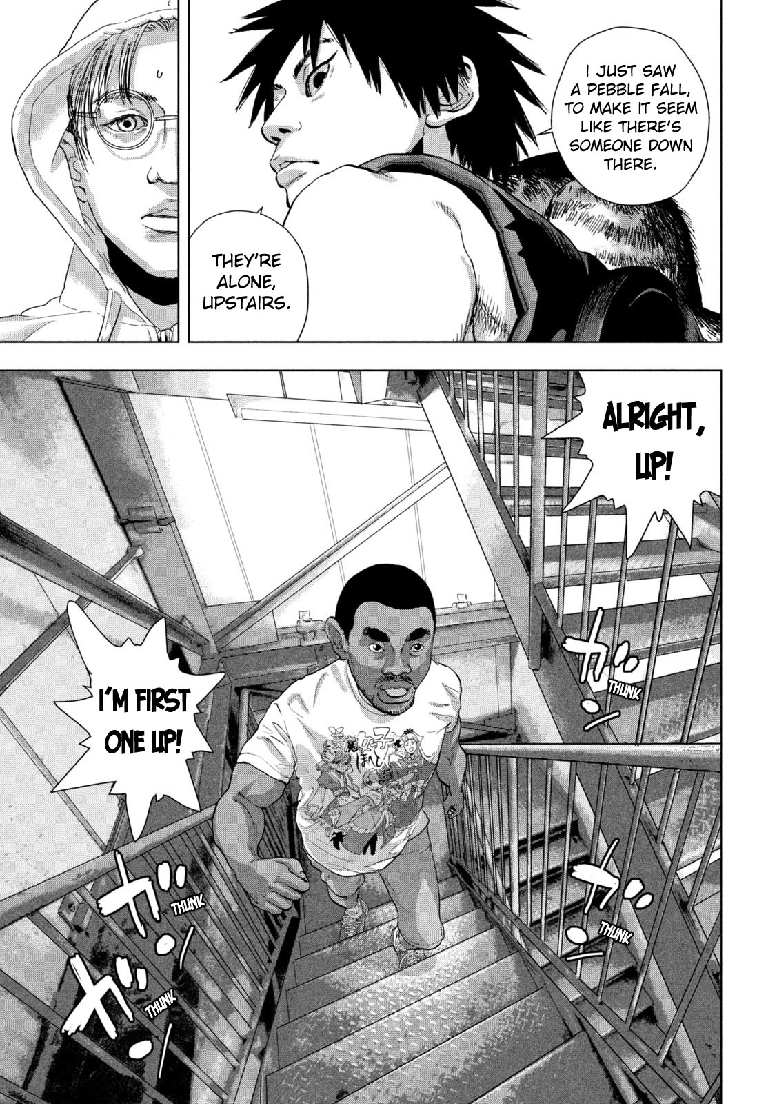 Under Ninja Chapter 93 page 17 - Chapter 93: This Isn't "Jump"