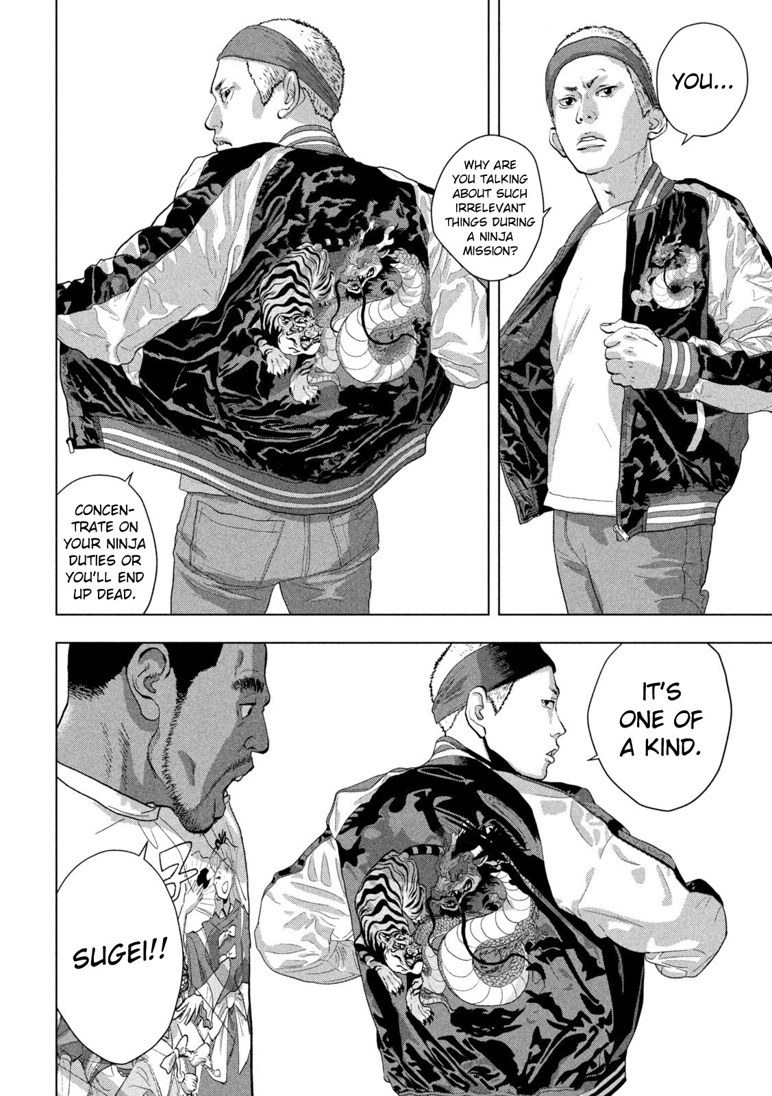 Under Ninja Chapter 93 page 3 - Chapter 93: This Isn't "Jump"