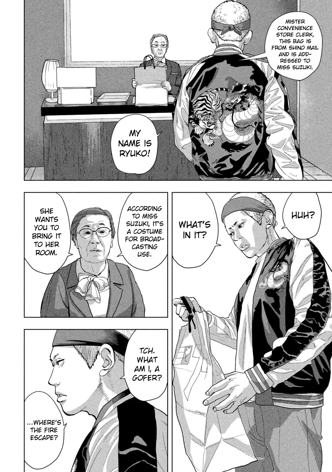 Under Ninja Chapter 93 page 9 - Chapter 93: This Isn't "Jump"
