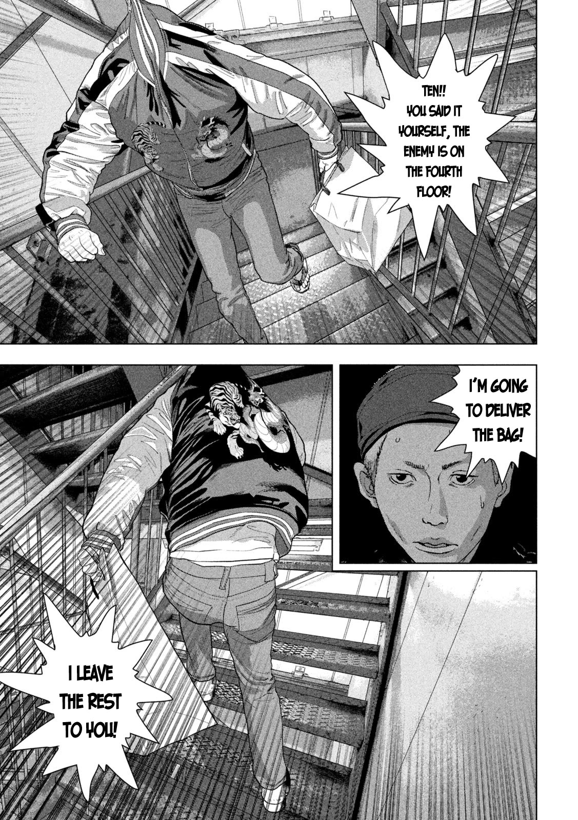 Under Ninja Chapter 94 page 13 - Chapter 94: Falling Pebble