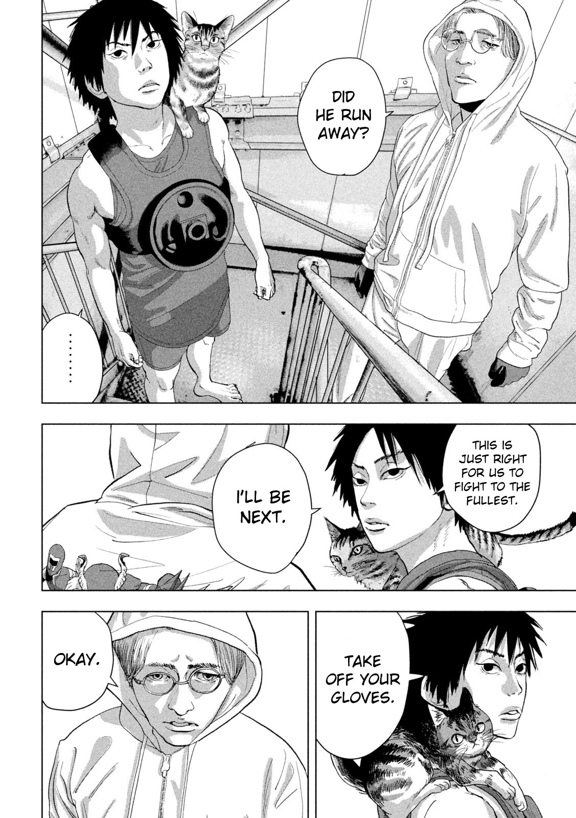 Under Ninja Chapter 94 page 14 - Chapter 94: Falling Pebble