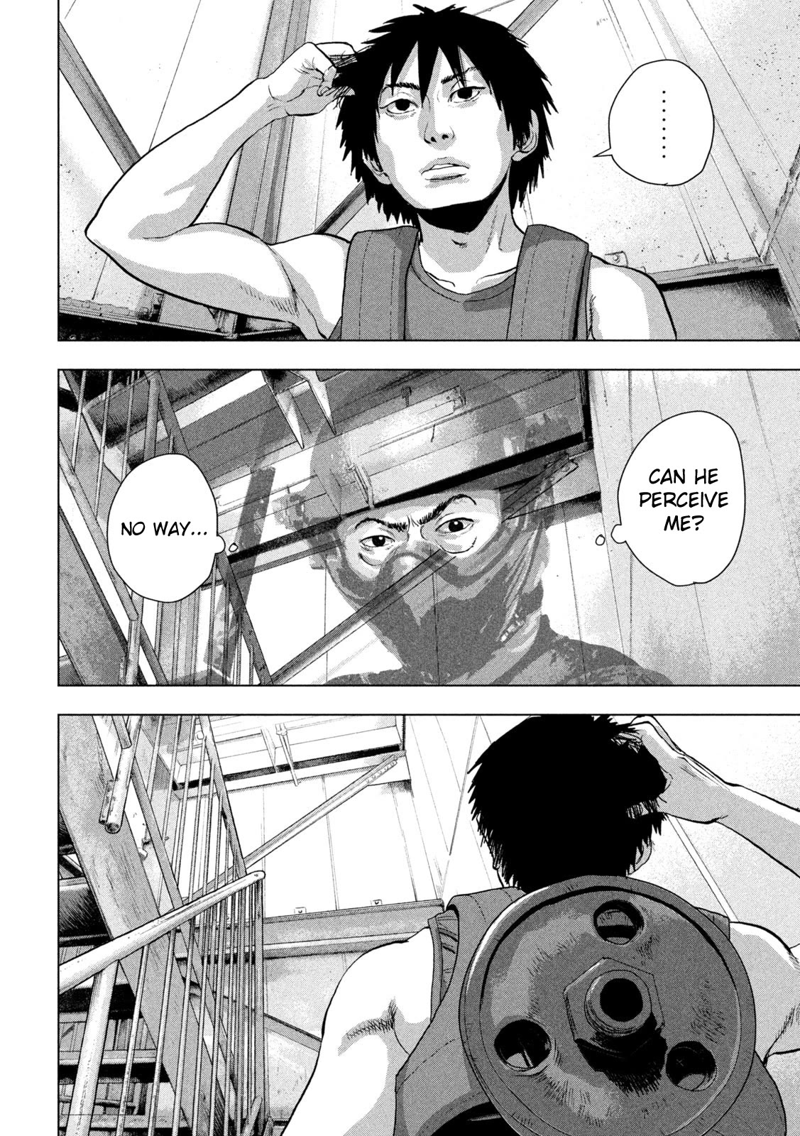 Under Ninja Chapter 94 page 17 - Chapter 94: Falling Pebble