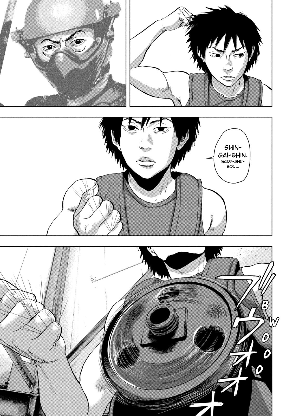 Under Ninja Chapter 94 page 18 - Chapter 94: Falling Pebble