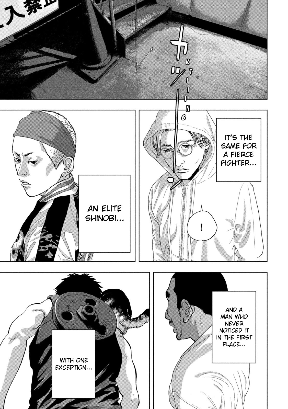 Under Ninja Chapter 94 page 3 - Chapter 94: Falling Pebble