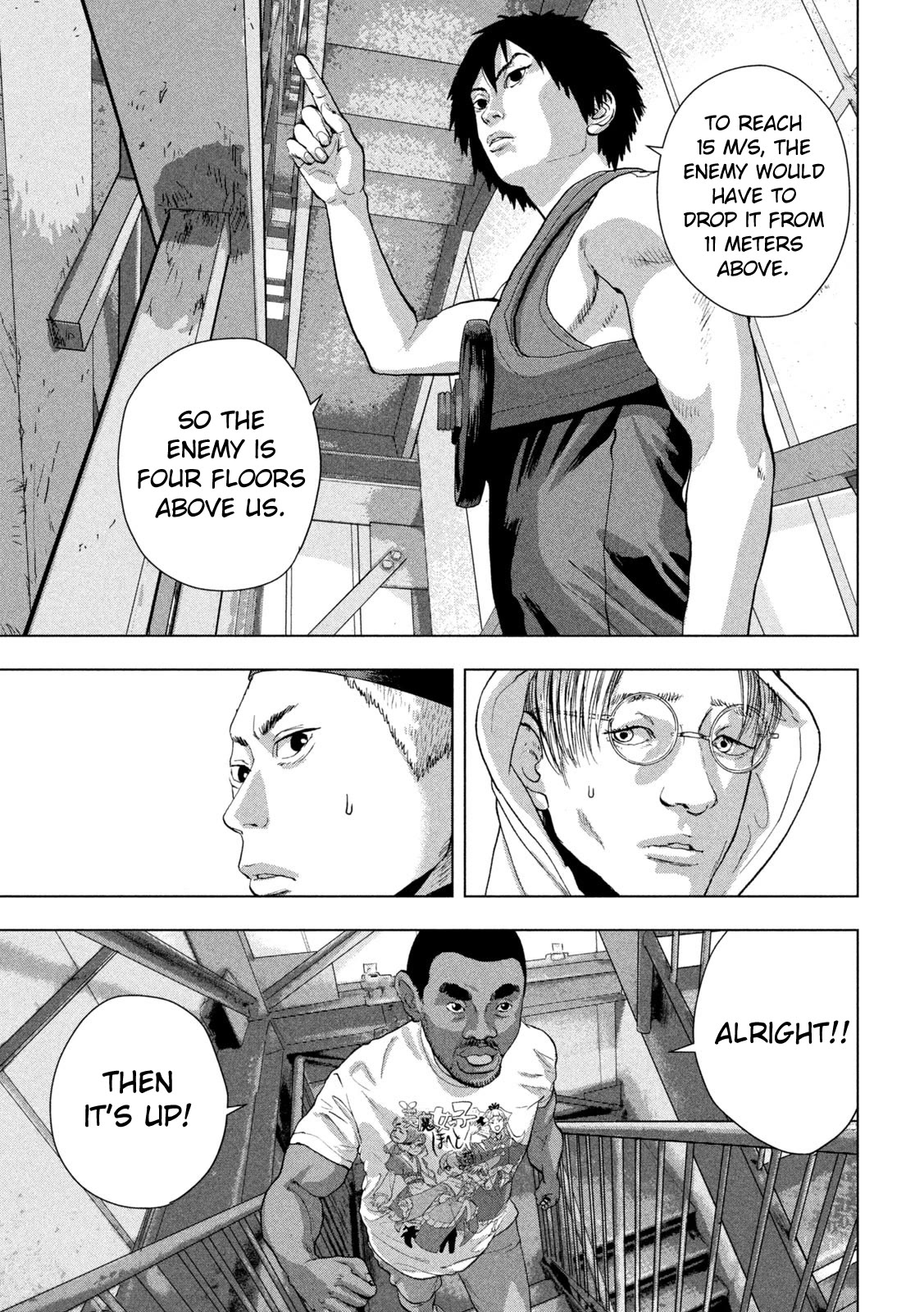 Under Ninja Chapter 94 page 5 - Chapter 94: Falling Pebble