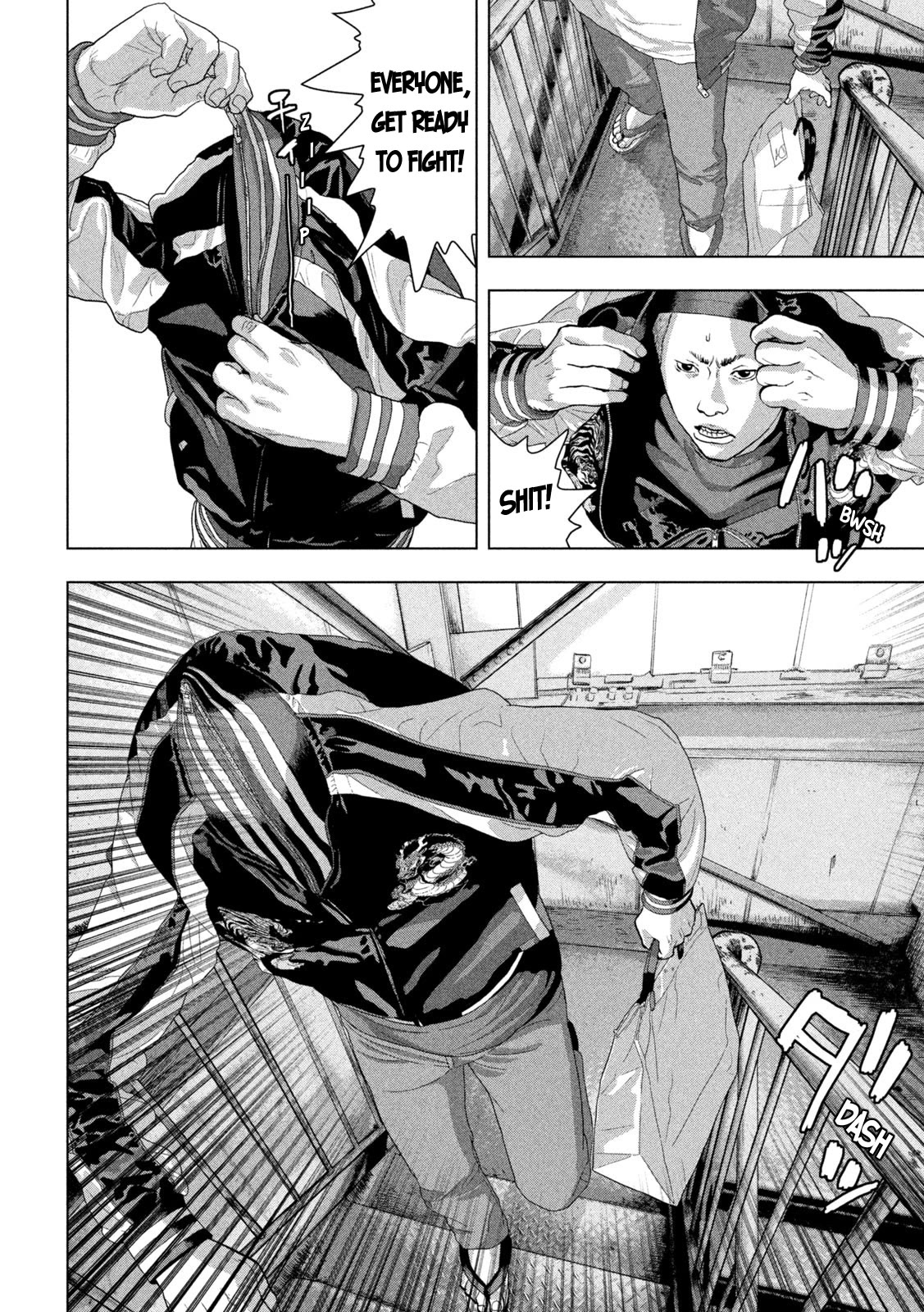 Under Ninja Chapter 94 page 8 - Chapter 94: Falling Pebble