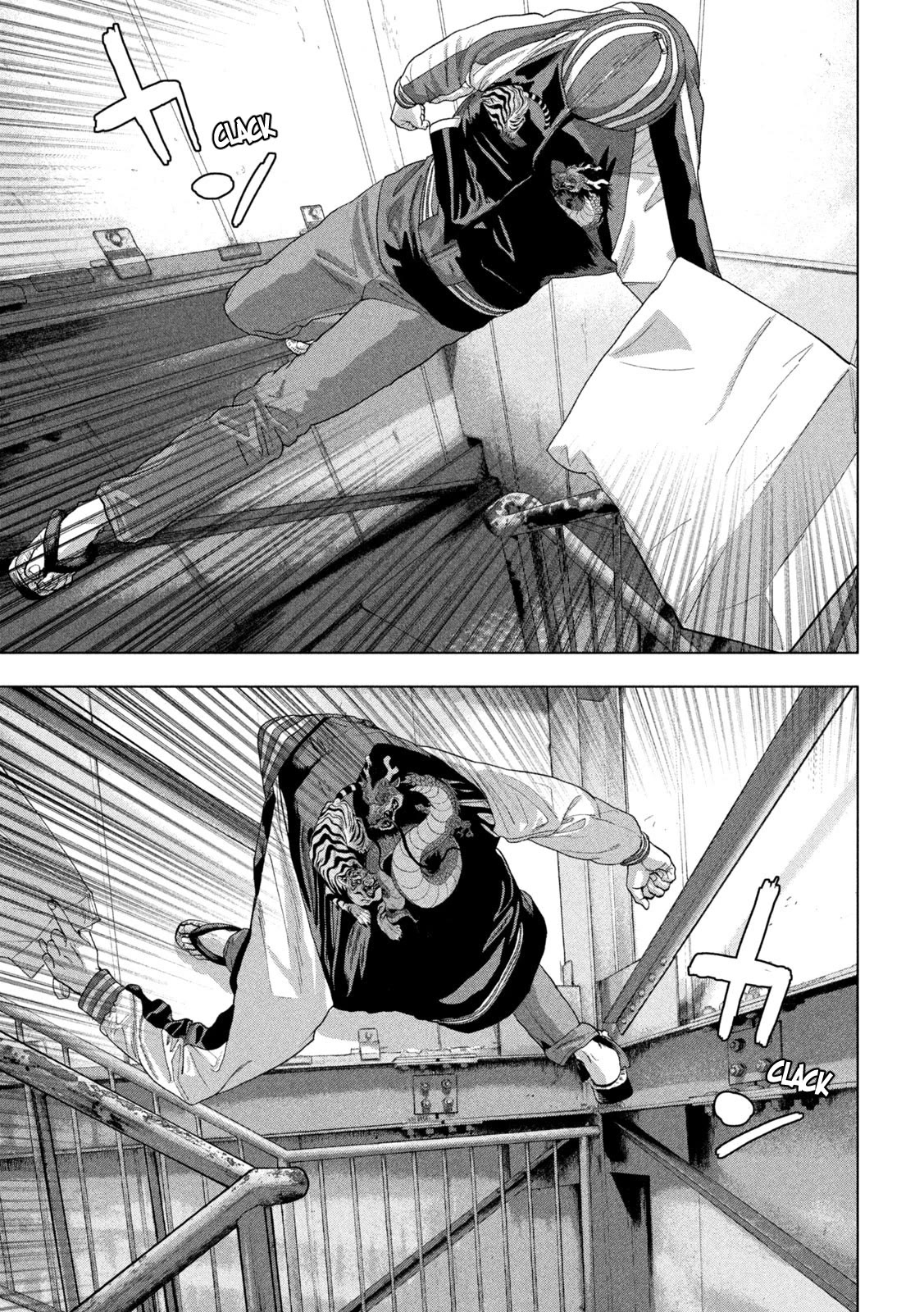 Under Ninja Chapter 94 page 9 - Chapter 94: Falling Pebble