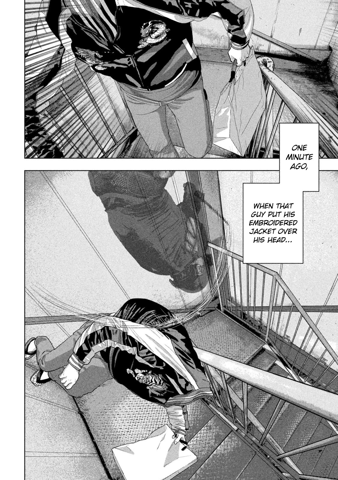 Under Ninja Chapter 95 page 11 - Chapter 95: Lies And Poison