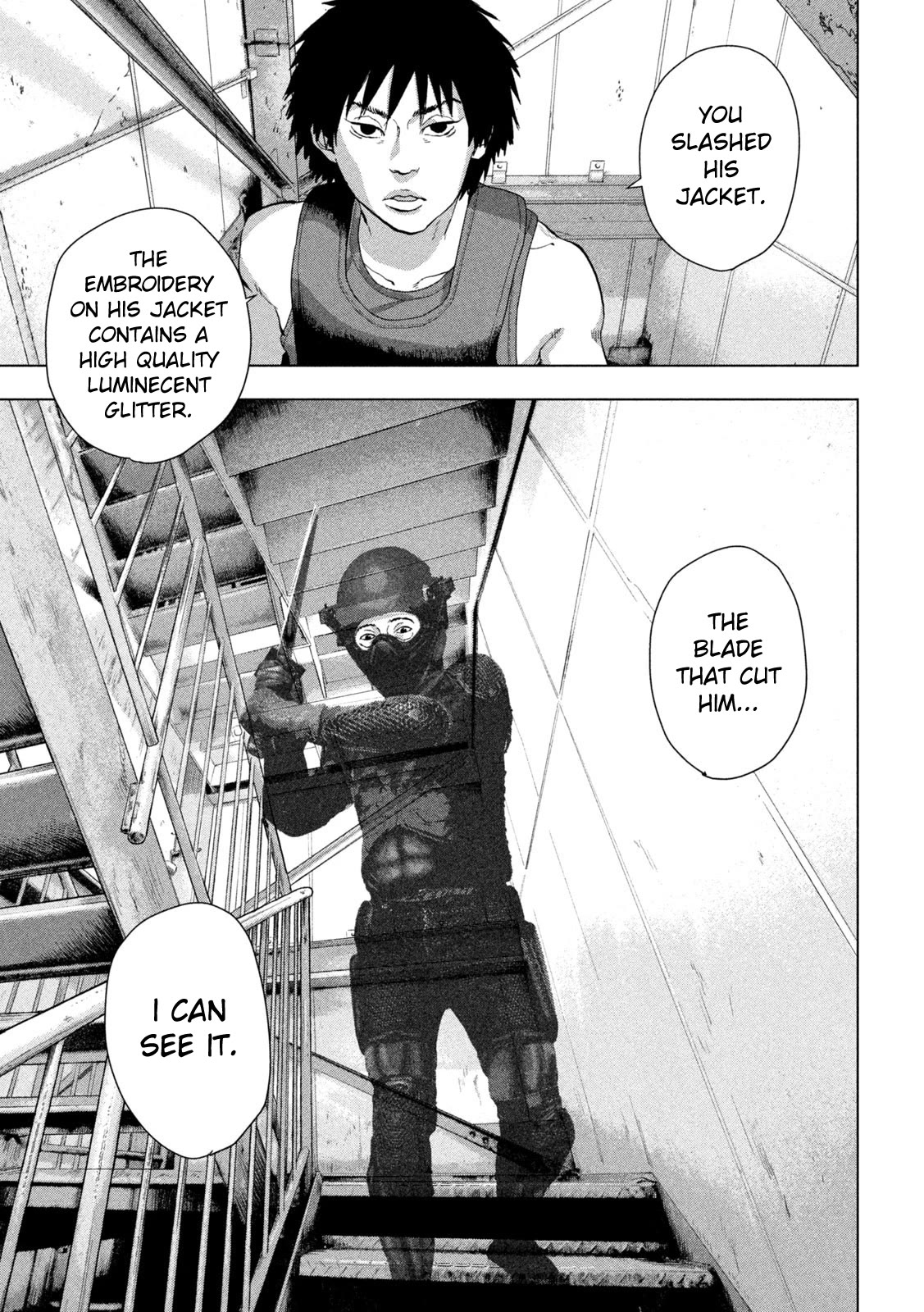 Under Ninja Chapter 95 page 12 - Chapter 95: Lies And Poison