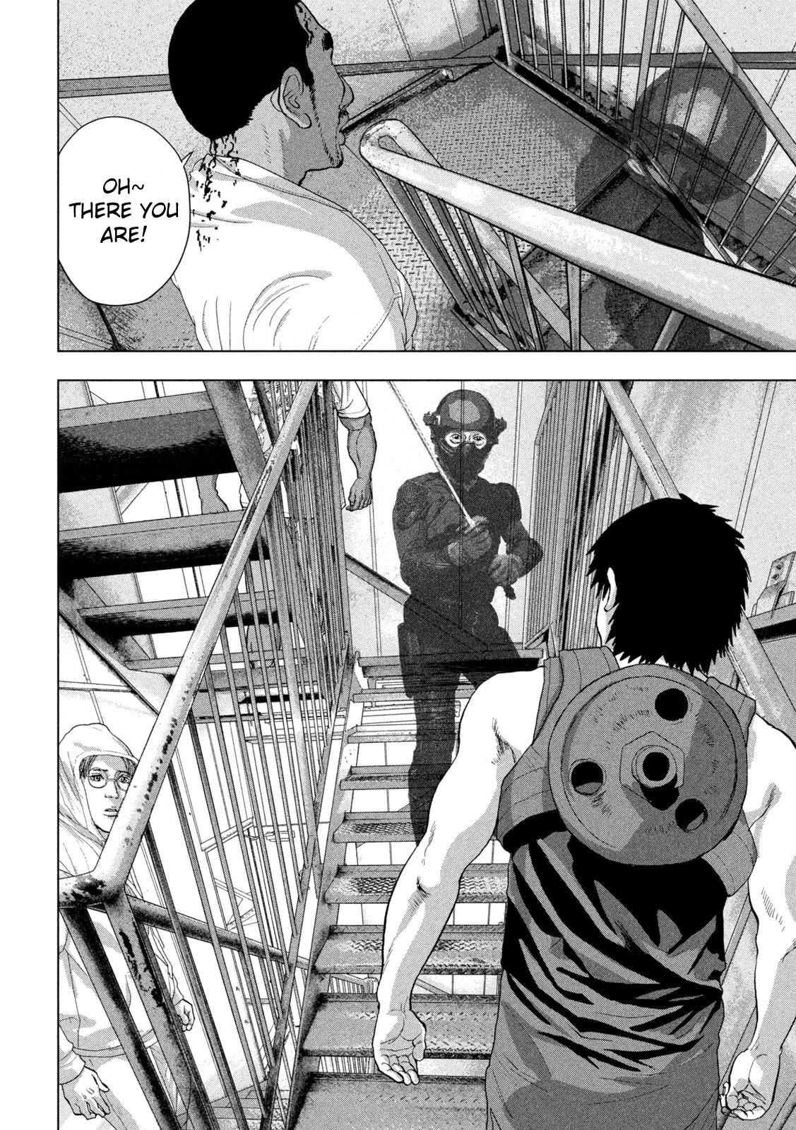 Under Ninja Chapter 95 page 13 - Chapter 95: Lies And Poison