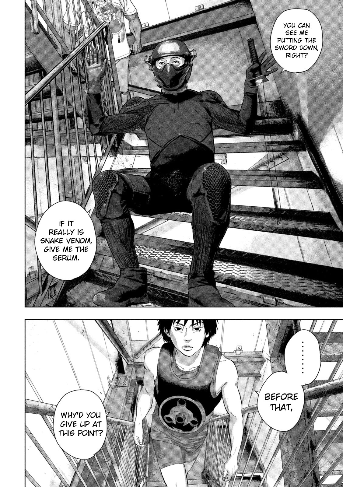 Under Ninja Chapter 95 page 15 - Chapter 95: Lies And Poison
