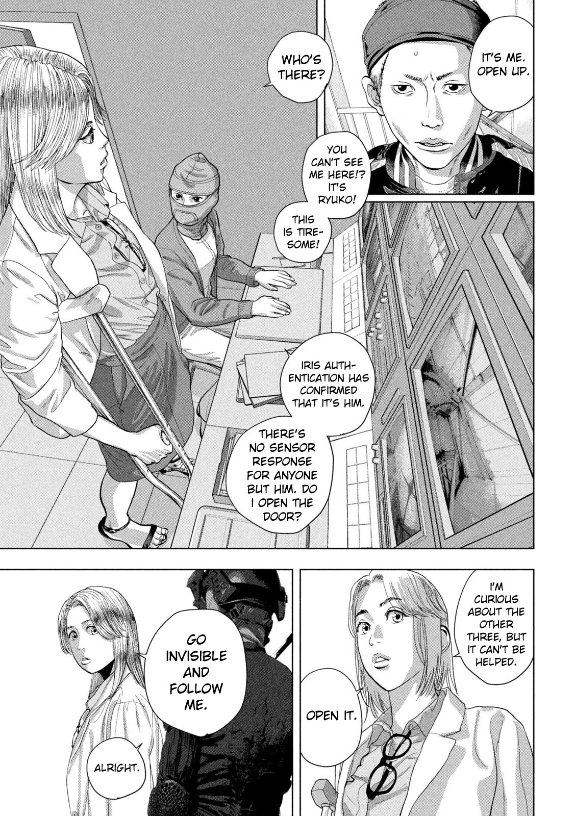 Under Ninja Chapter 95 page 18 - Chapter 95: Lies And Poison