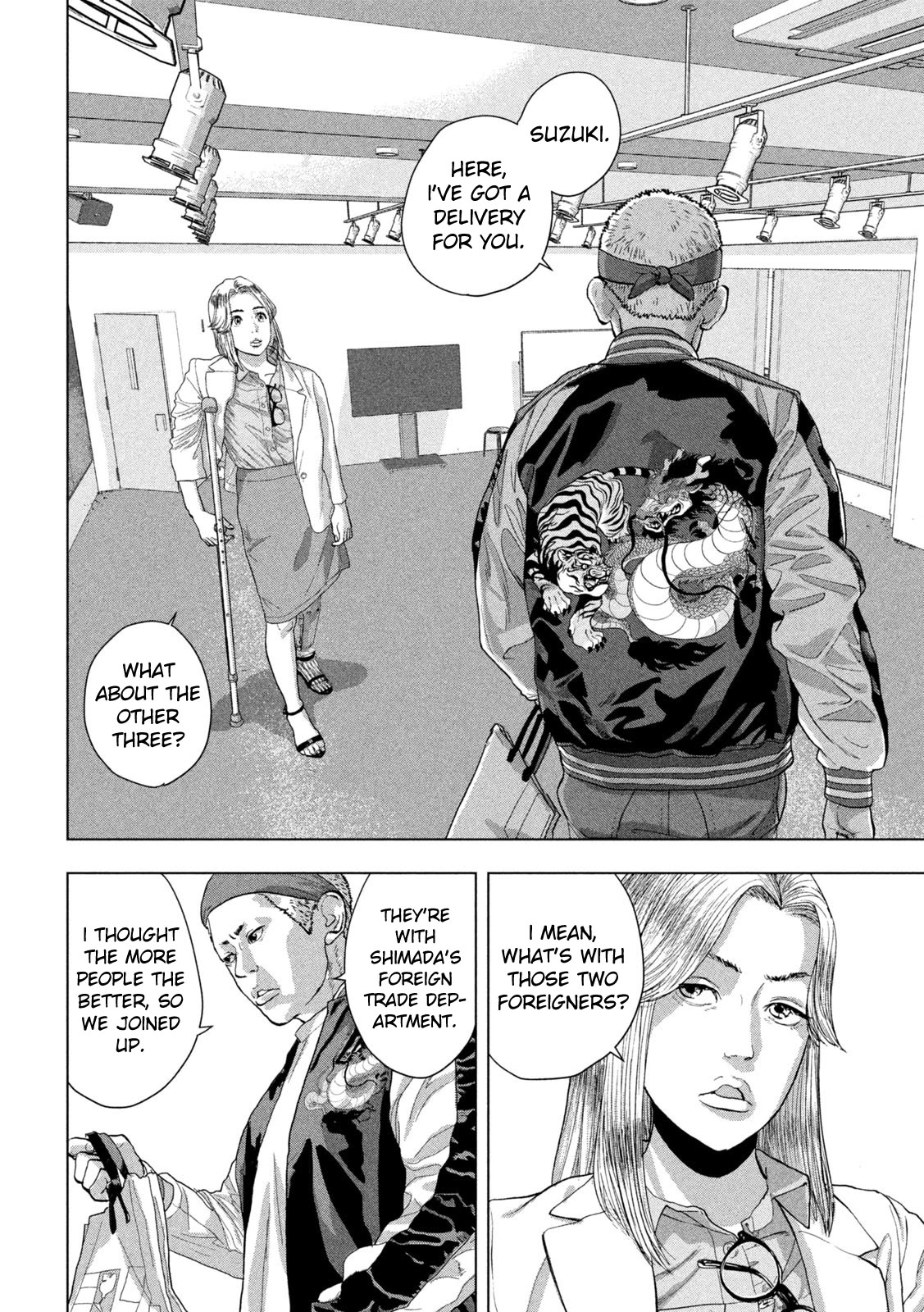 Under Ninja Chapter 95 page 19 - Chapter 95: Lies And Poison