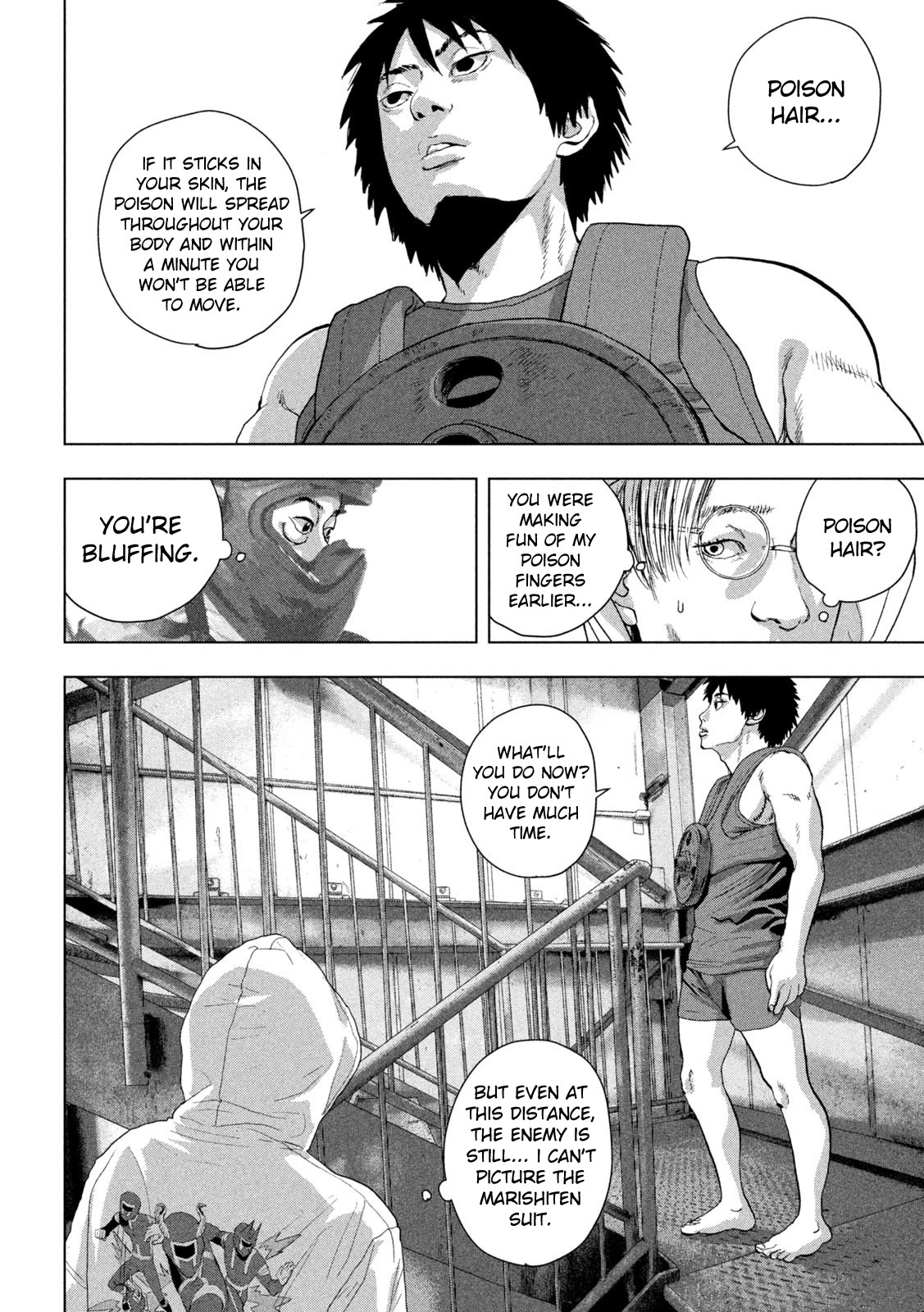 Under Ninja Chapter 95 page 3 - Chapter 95: Lies And Poison