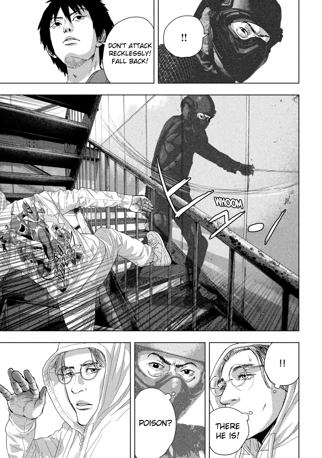 Under Ninja Chapter 95 page 6 - Chapter 95: Lies And Poison