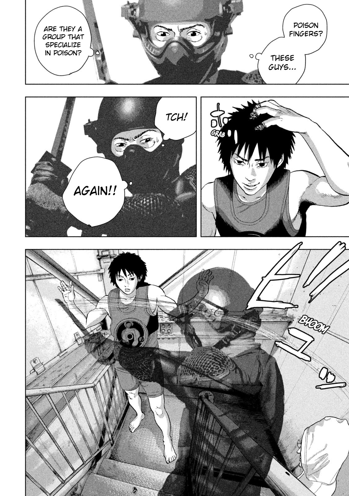 Under Ninja Chapter 95 page 7 - Chapter 95: Lies And Poison
