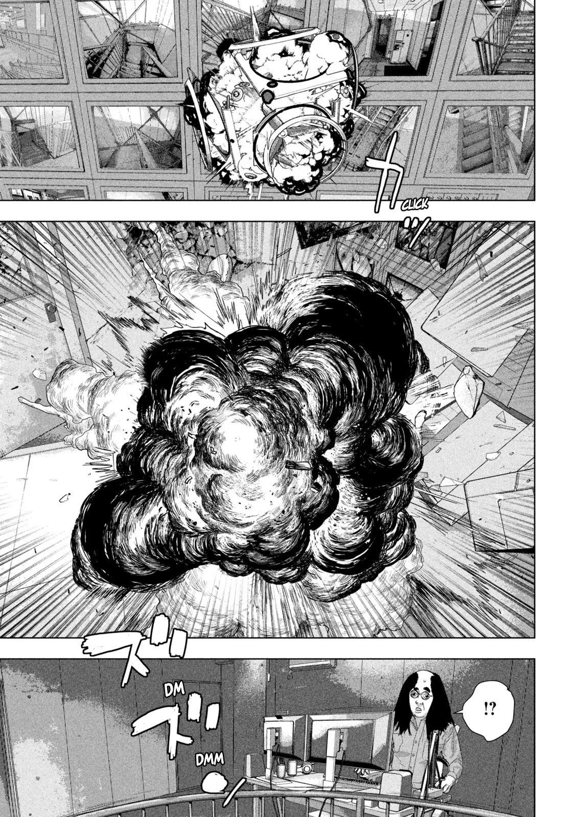 Under Ninja Chapter 96 page 12 - Chapter 96: It's Ryuko!