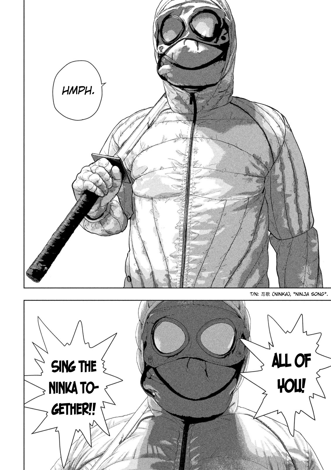 Under Ninja Chapter 96 page 18 - Chapter 96: It's Ryuko!