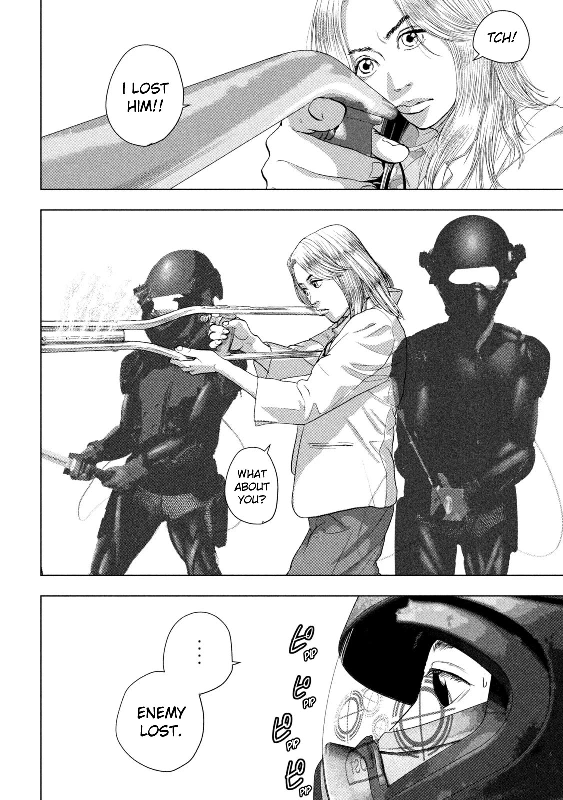Under Ninja Chapter 96 page 5 - Chapter 96: It's Ryuko!