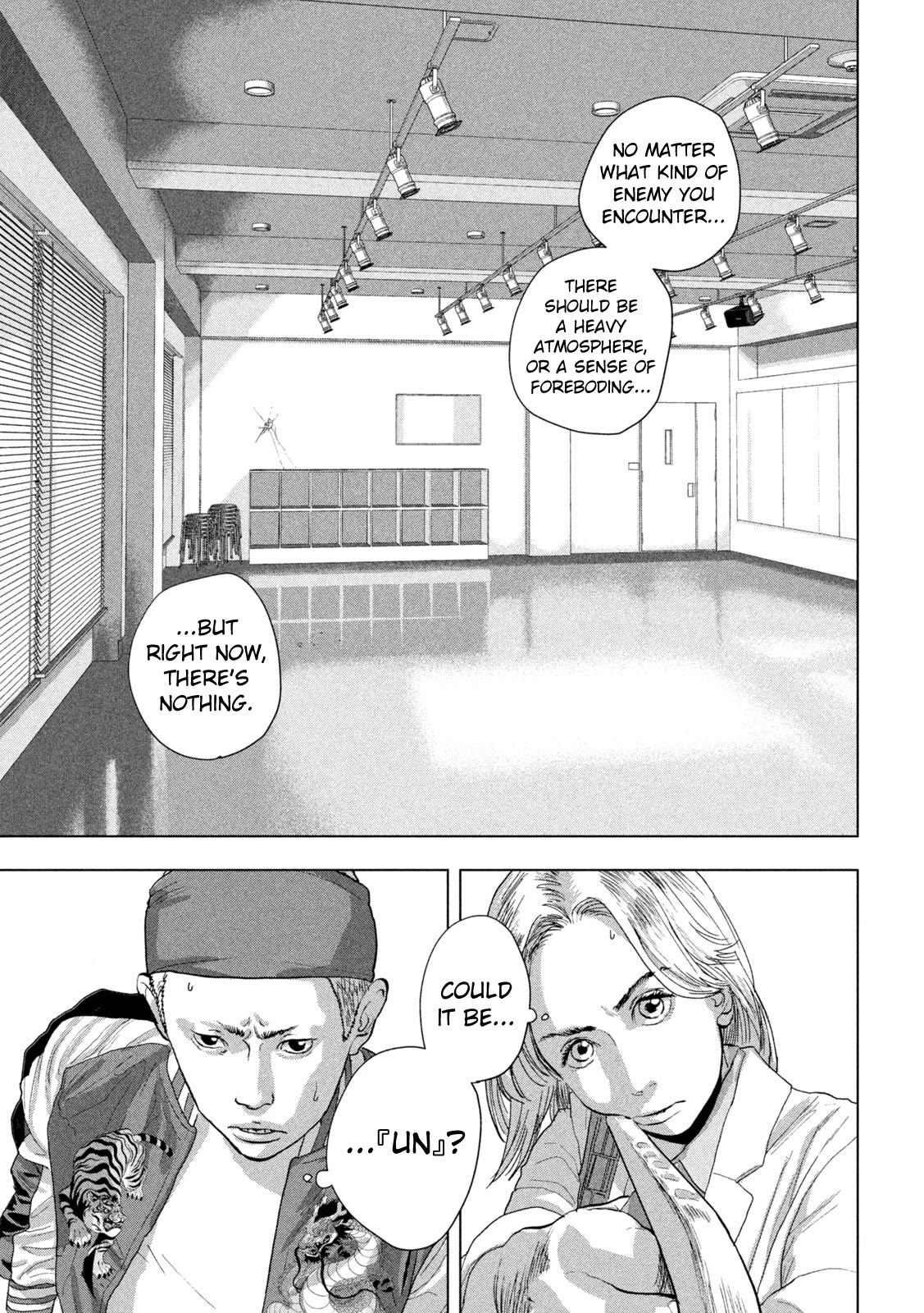 Under Ninja Chapter 96 page 8 - Chapter 96: It's Ryuko!