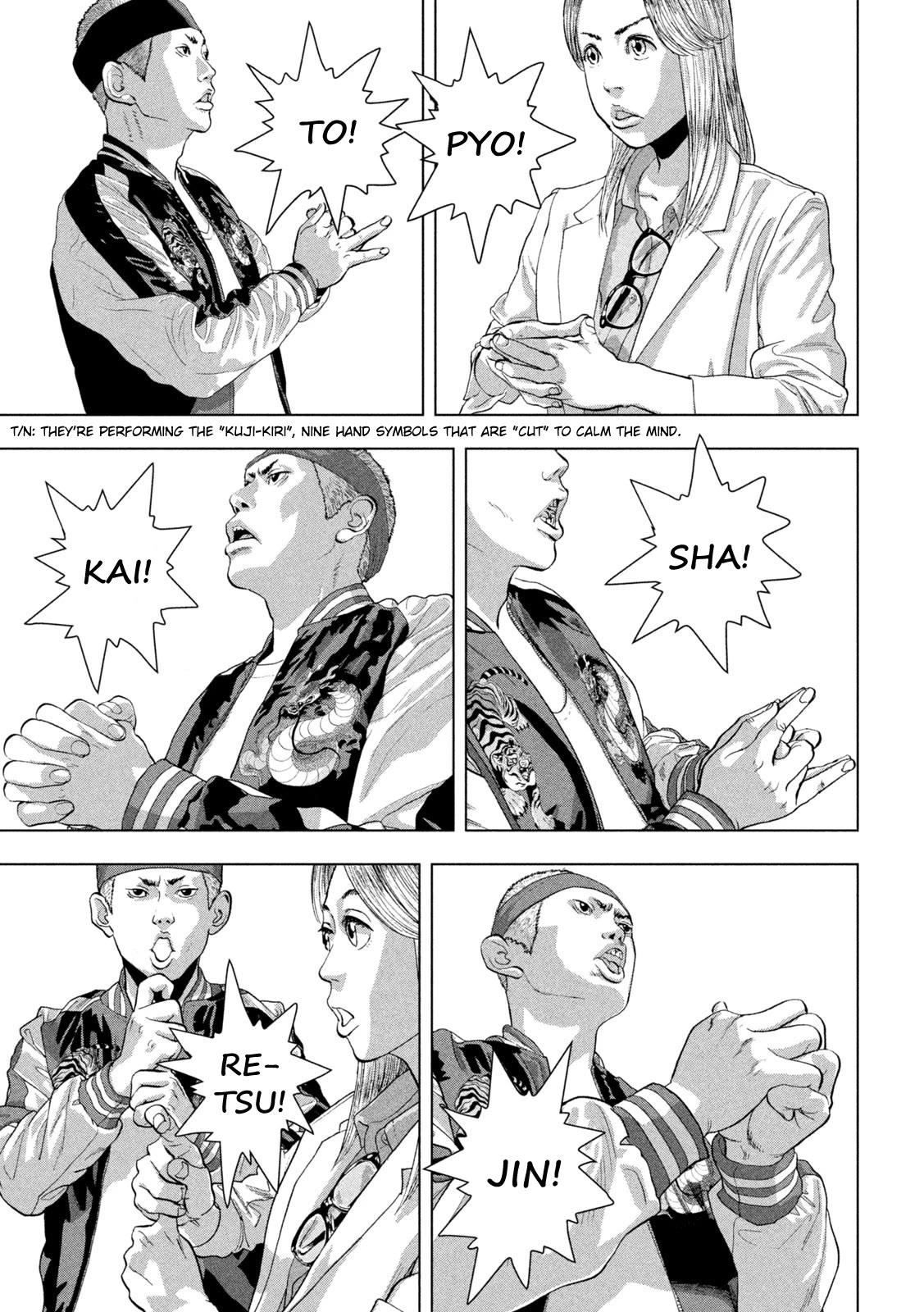 Under Ninja Chapter 97 page 11 - Chapter 97: Aah, The Days Of The Young Shinobi