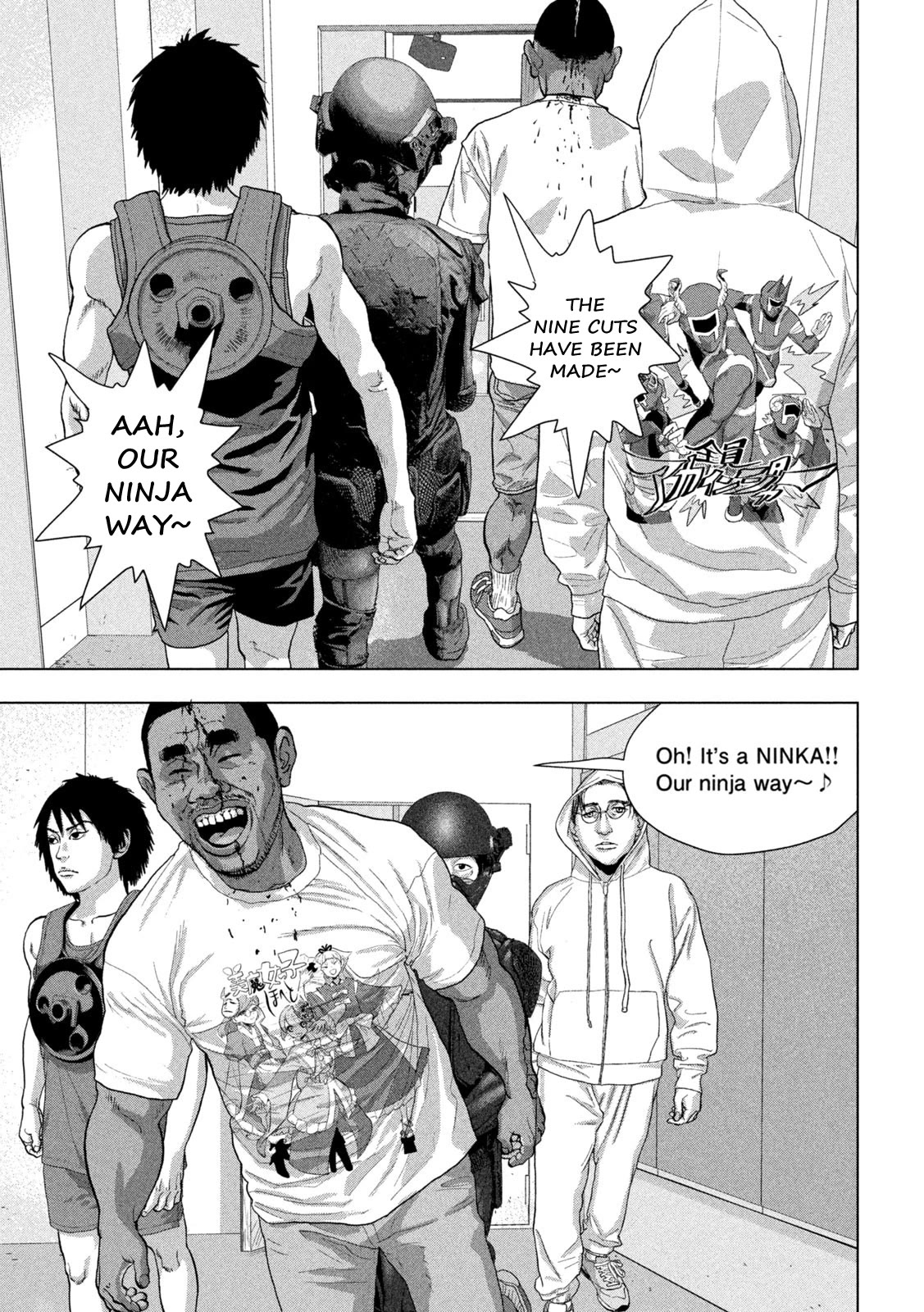 Under Ninja Chapter 97 page 13 - Chapter 97: Aah, The Days Of The Young Shinobi