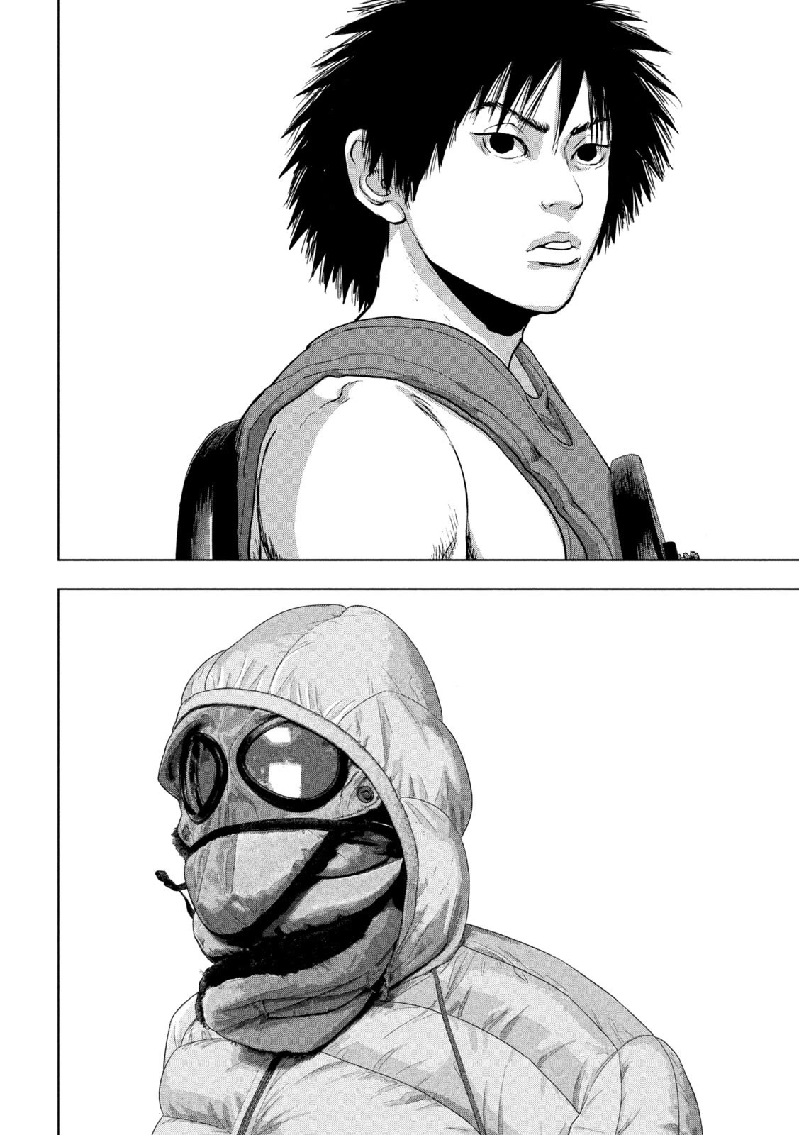 Under Ninja Chapter 97 page 15 - Chapter 97: Aah, The Days Of The Young Shinobi