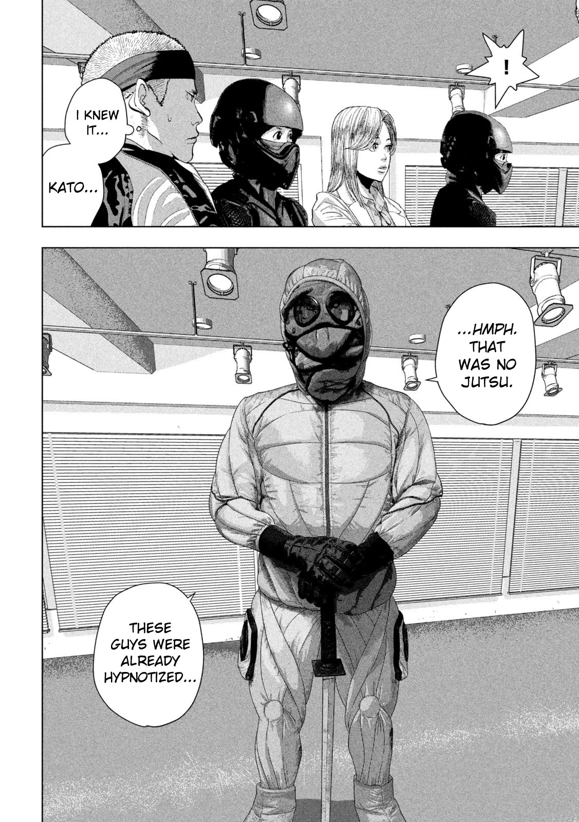 Under Ninja Chapter 97 page 17 - Chapter 97: Aah, The Days Of The Young Shinobi