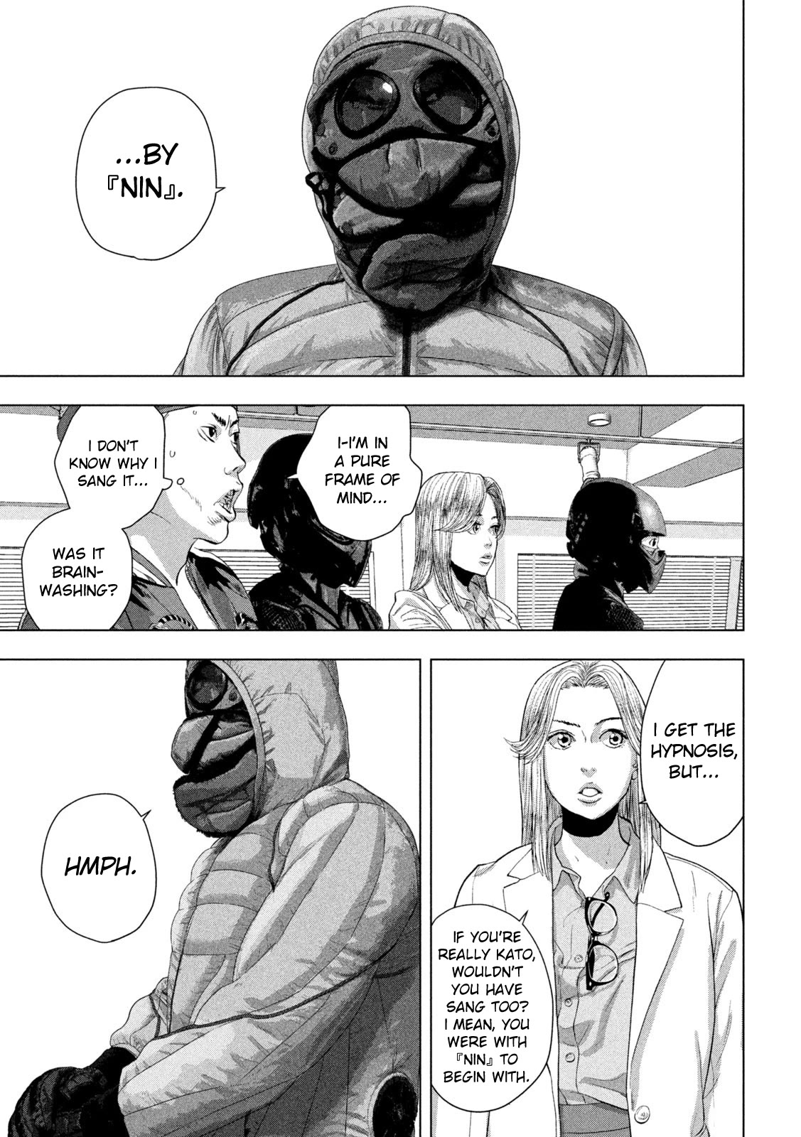 Under Ninja Chapter 97 page 18 - Chapter 97: Aah, The Days Of The Young Shinobi