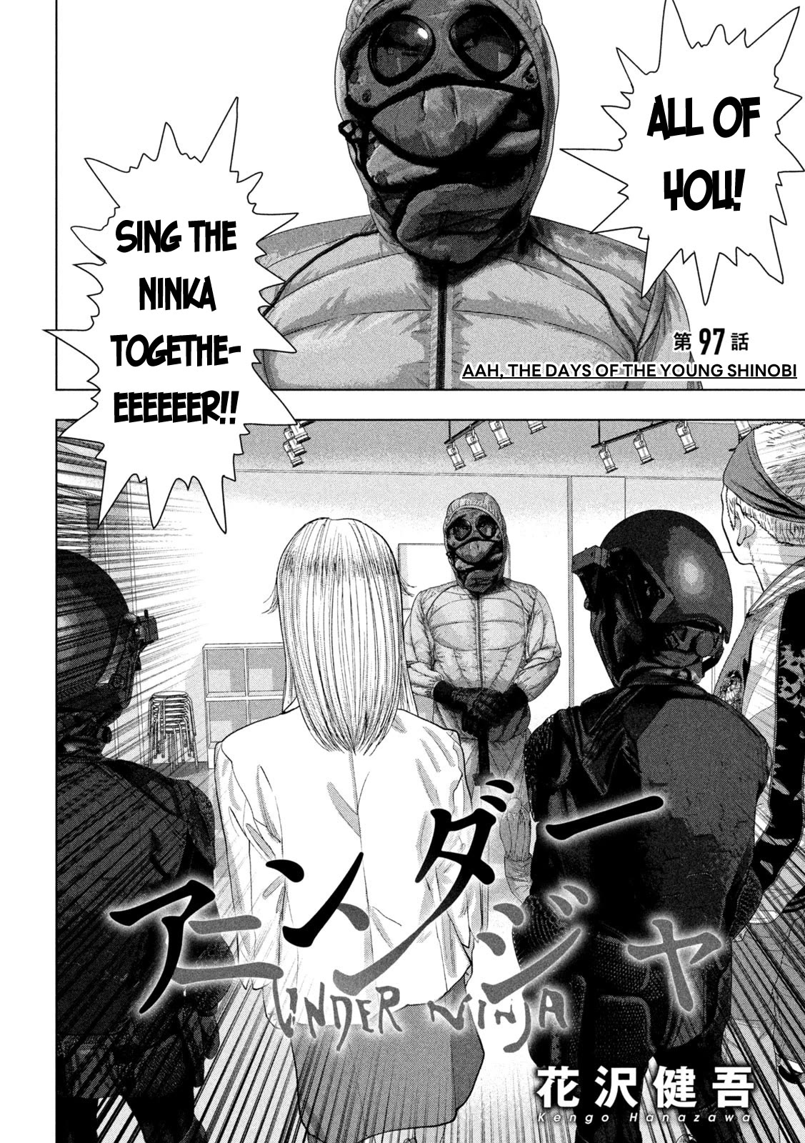 Under Ninja Chapter 97 page 2 - Chapter 97: Aah, The Days Of The Young Shinobi