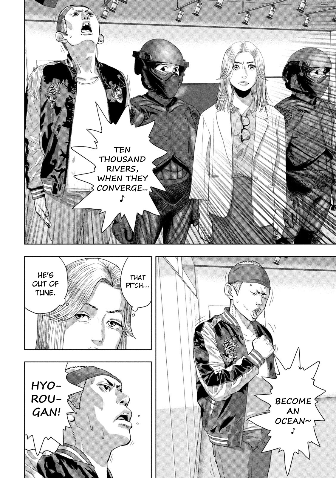 Under Ninja Chapter 97 page 4 - Chapter 97: Aah, The Days Of The Young Shinobi