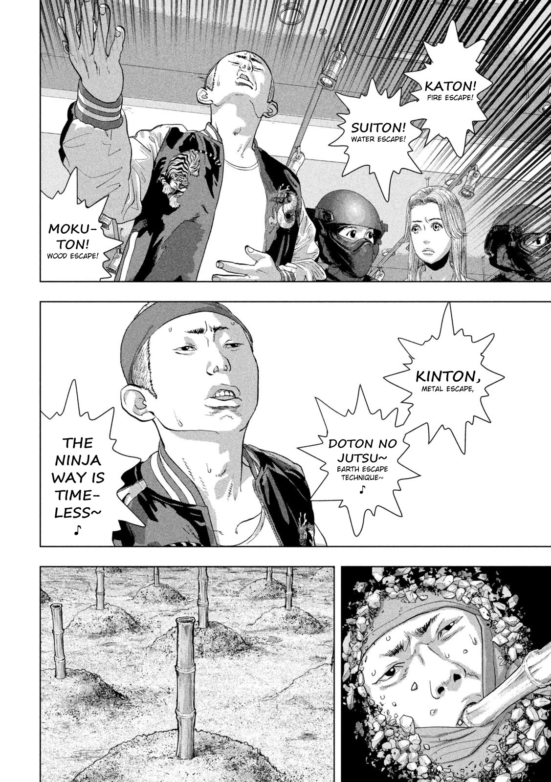 Under Ninja Chapter 97 page 6 - Chapter 97: Aah, The Days Of The Young Shinobi