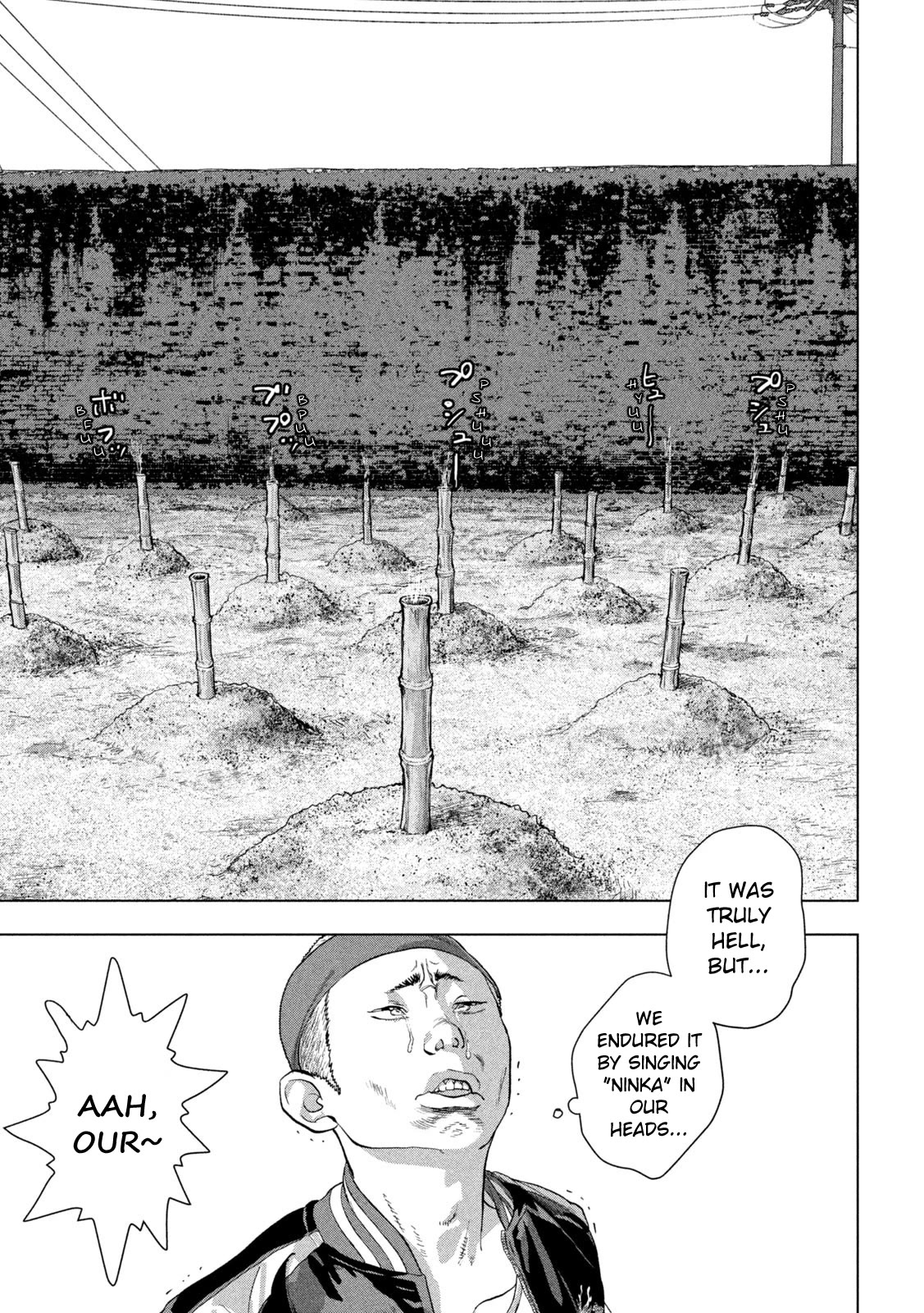 Under Ninja Chapter 97 page 7 - Chapter 97: Aah, The Days Of The Young Shinobi