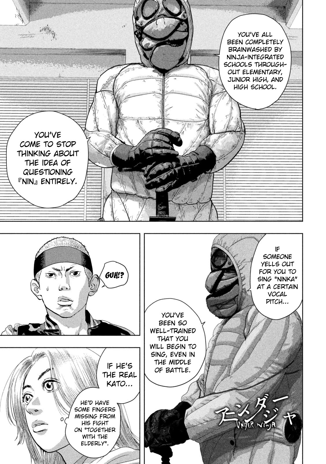 Under Ninja Chapter 98 page 1 - Chapter 98: Hime-Chan's Enemy