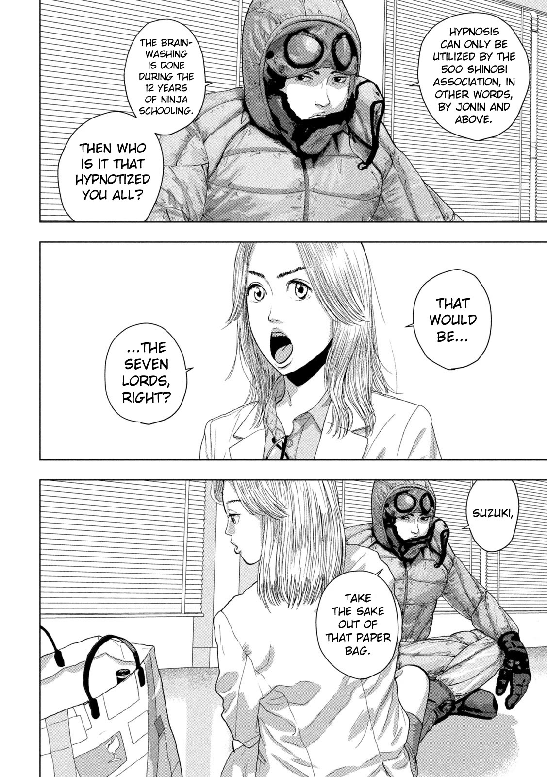 Under Ninja Chapter 98 page 17 - Chapter 98: Hime-Chan's Enemy