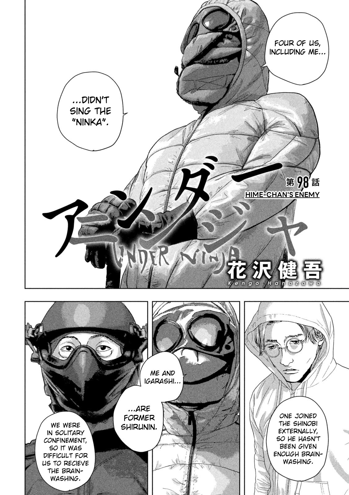 Under Ninja Chapter 98 page 2 - Chapter 98: Hime-Chan's Enemy