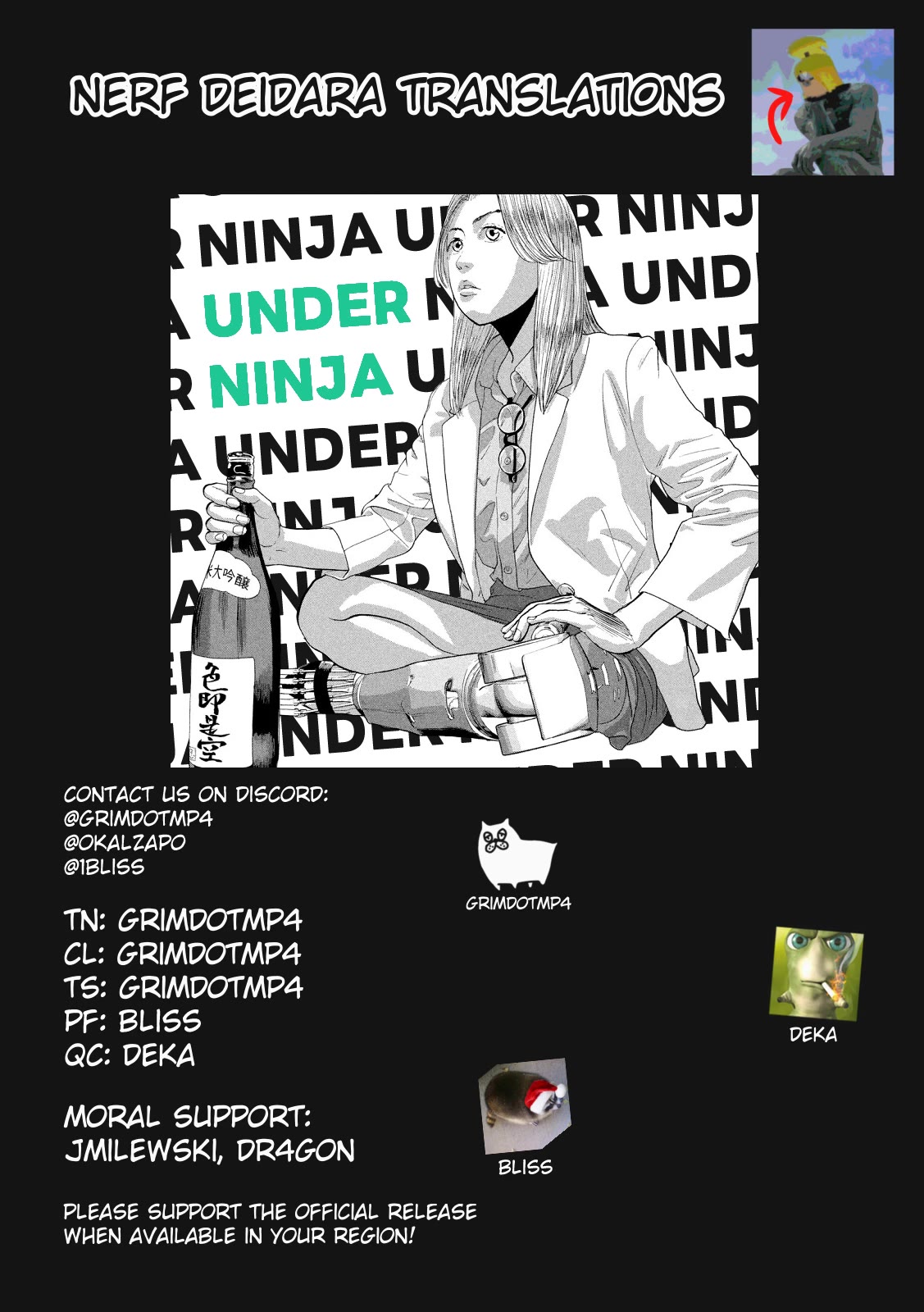 Under Ninja Chapter 98 page 20 - Chapter 98: Hime-Chan's Enemy