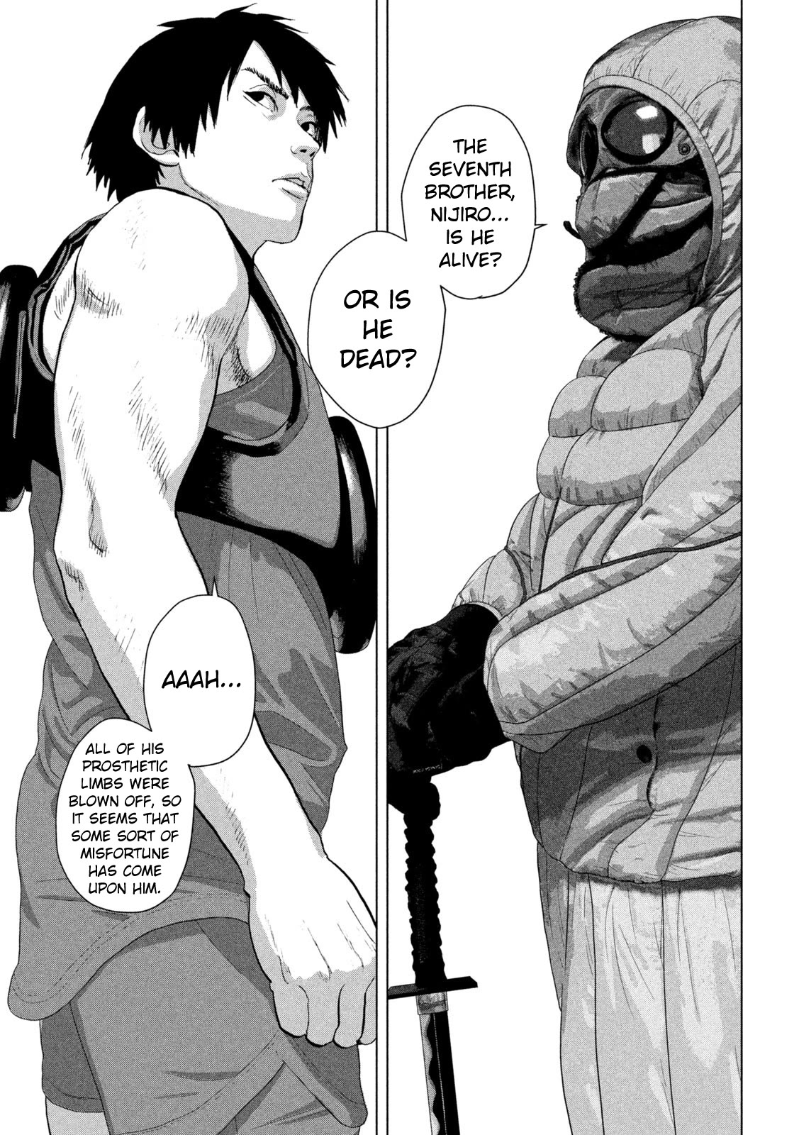 Under Ninja Chapter 98 page 5 - Chapter 98: Hime-Chan's Enemy