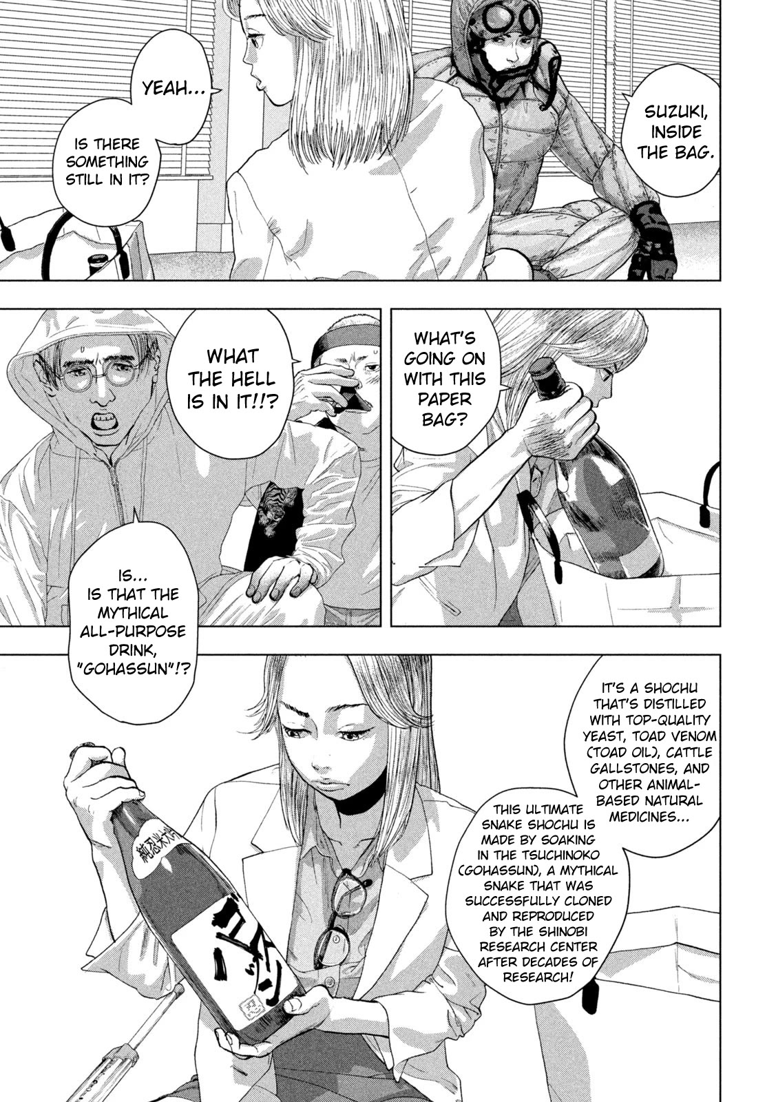 Under Ninja Chapter 99 page 11 - Chapter 99: Already At Peace