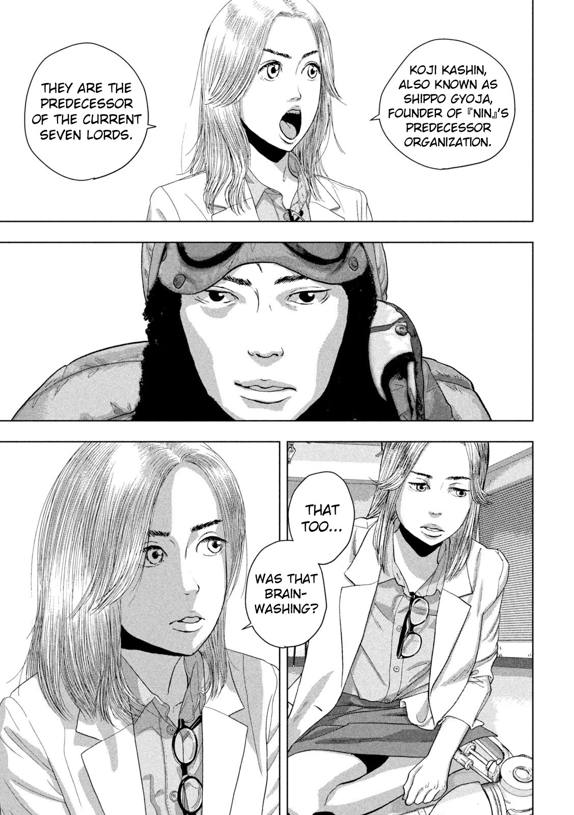 Under Ninja Chapter 99 page 13 - Chapter 99: Already At Peace