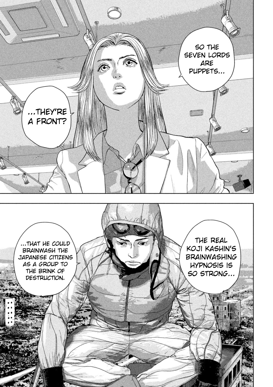 Under Ninja Chapter 99 page 15 - Chapter 99: Already At Peace