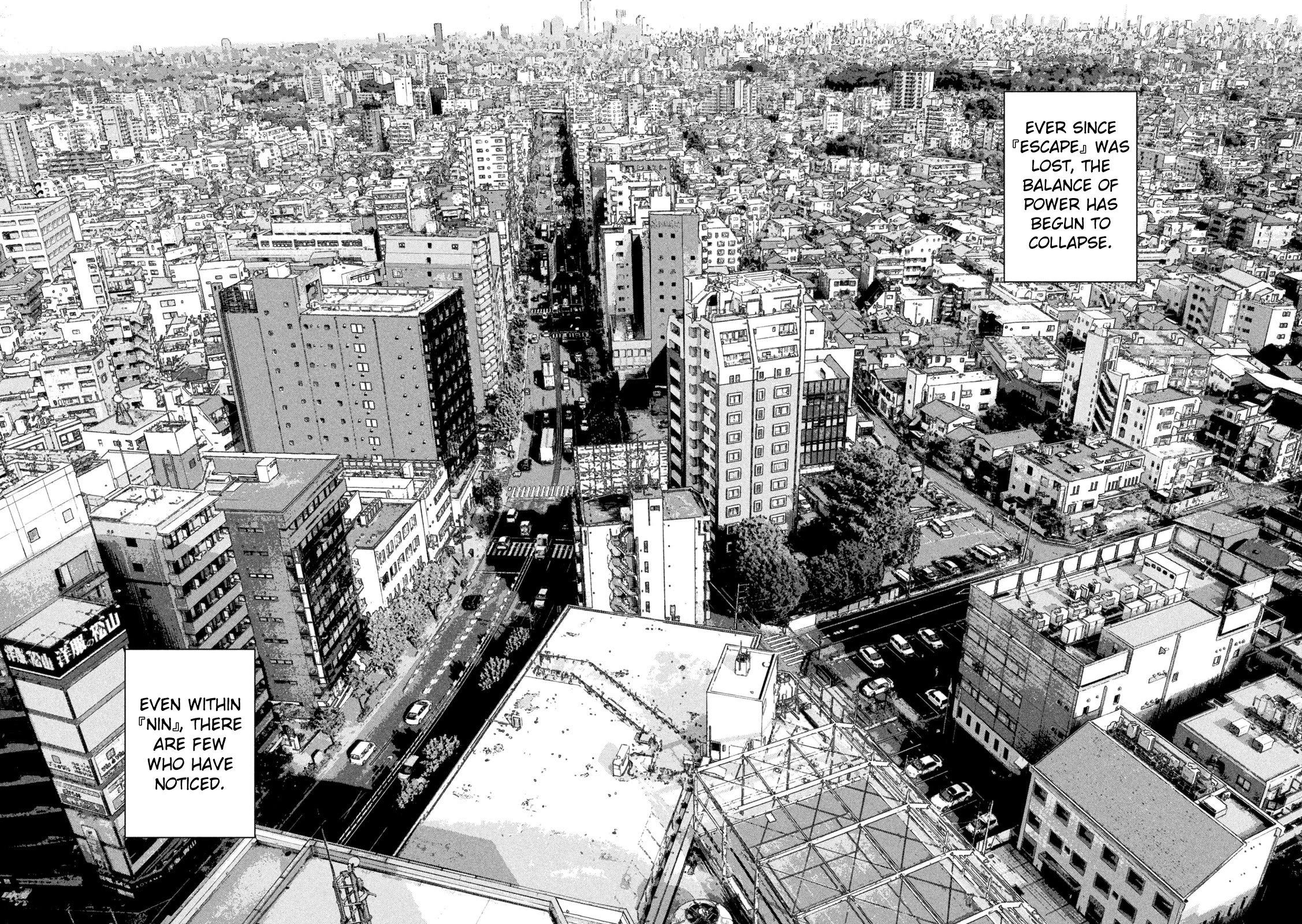 Under Ninja Chapter 99 page 16 - Chapter 99: Already At Peace