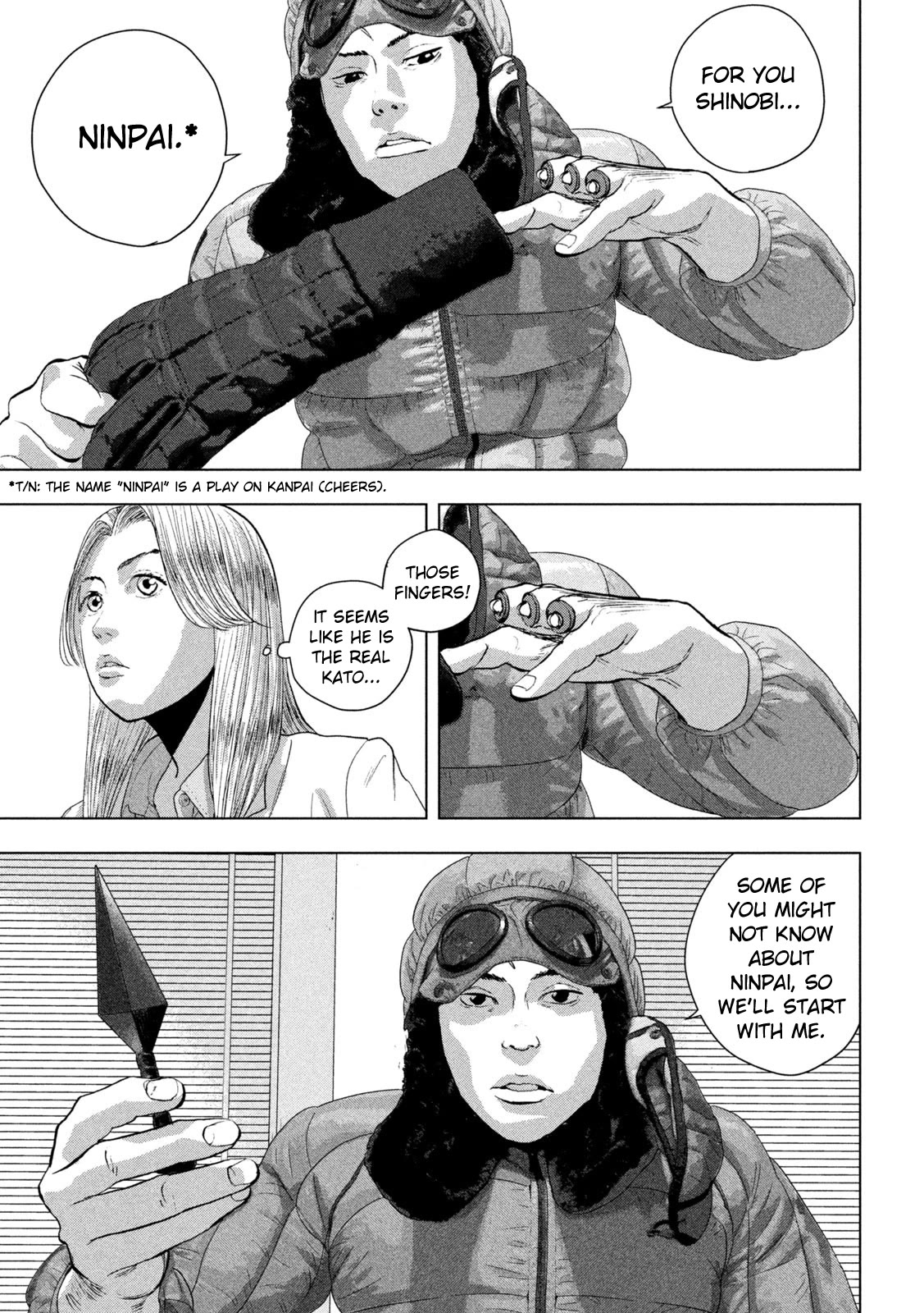 Under Ninja Chapter 99 page 3 - Chapter 99: Already At Peace
