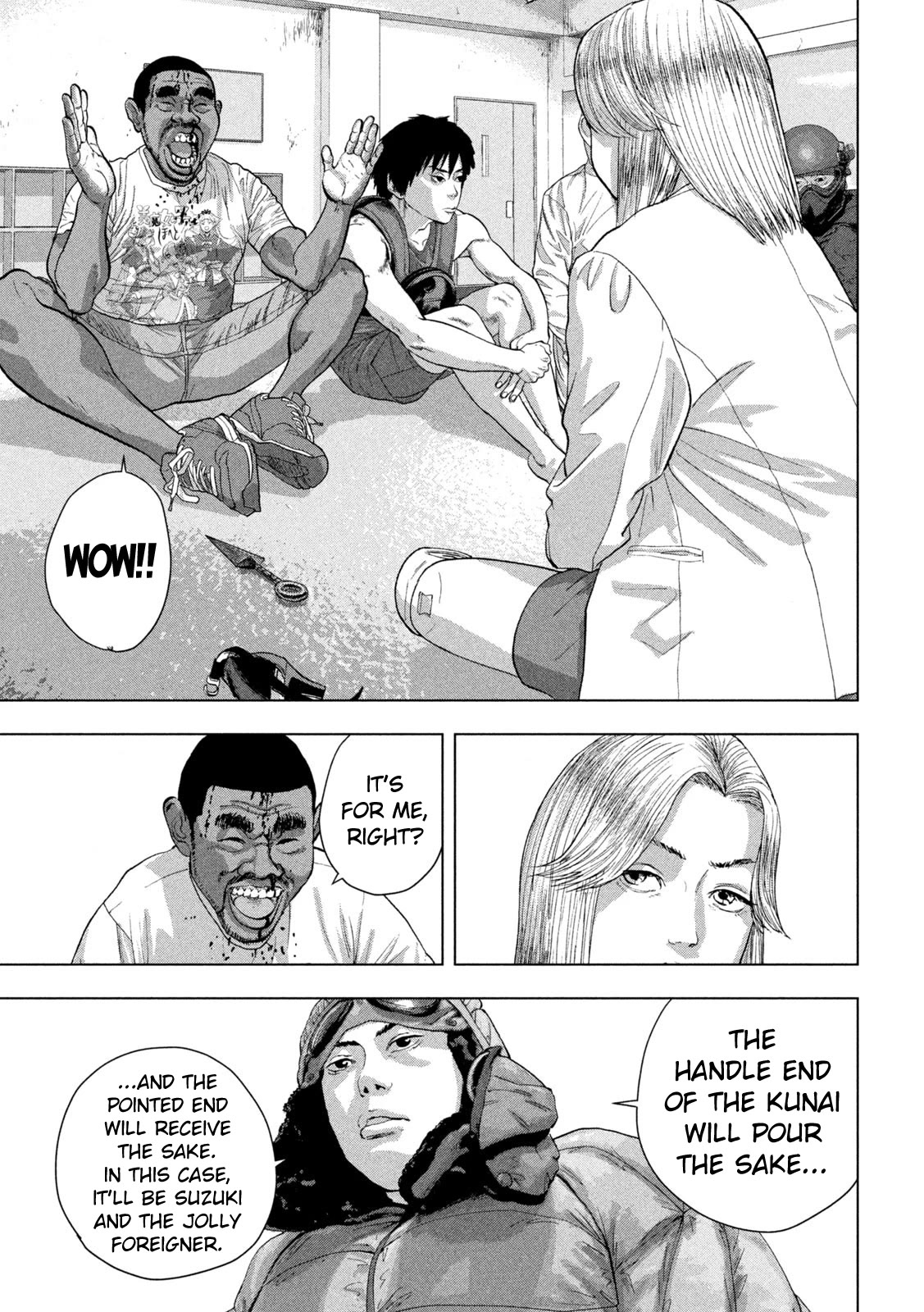 Under Ninja Chapter 99 page 5 - Chapter 99: Already At Peace