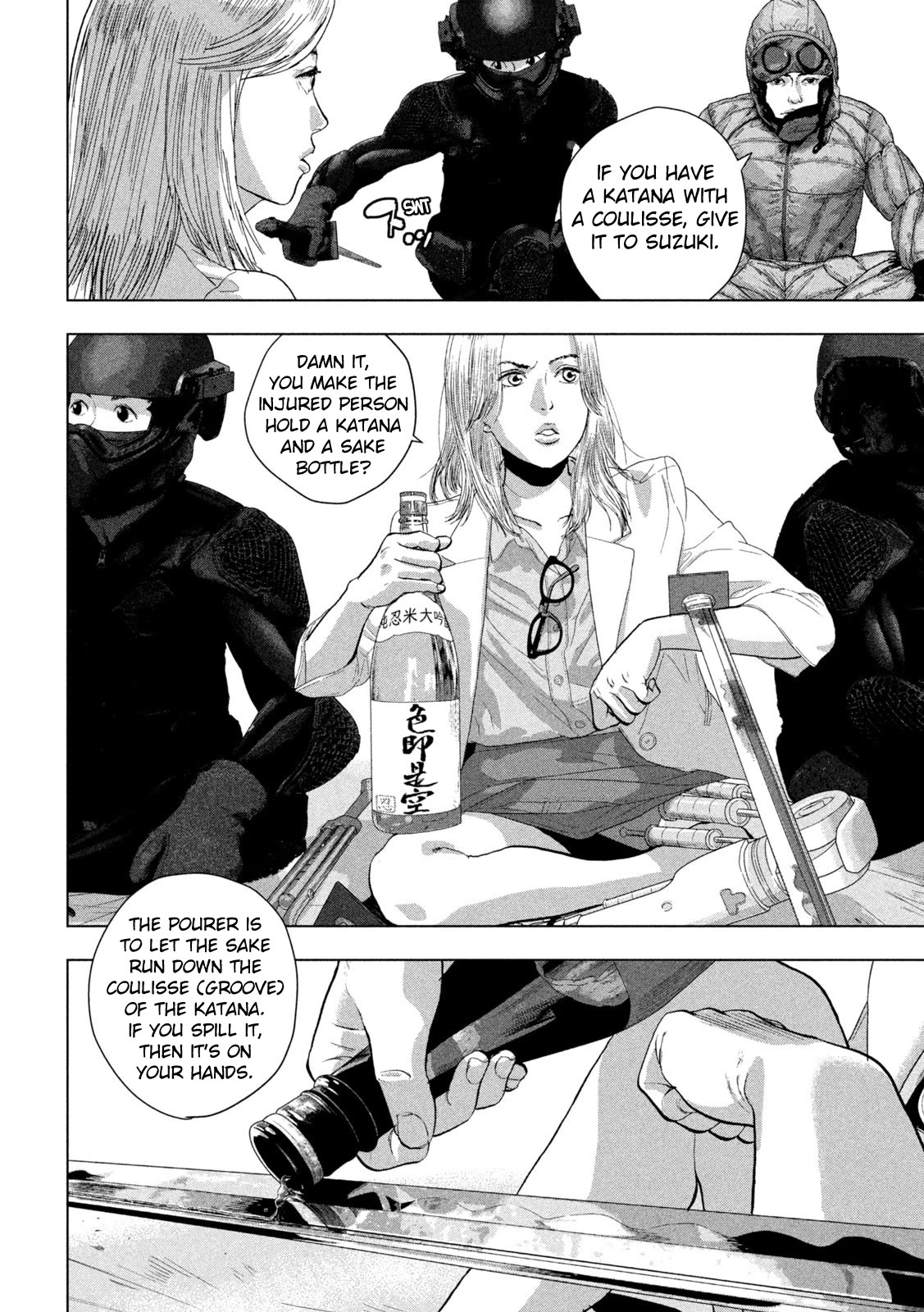Under Ninja Chapter 99 page 6 - Chapter 99: Already At Peace