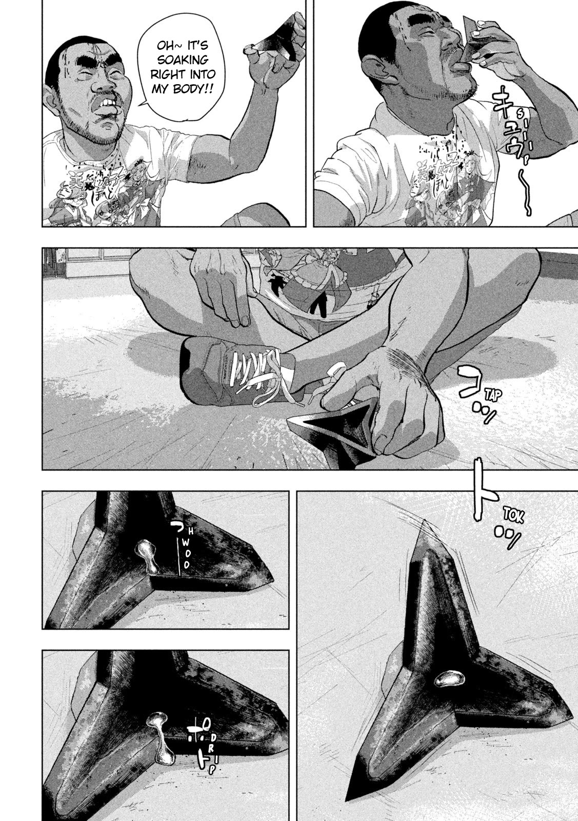 Under Ninja Chapter 99 page 8 - Chapter 99: Already At Peace