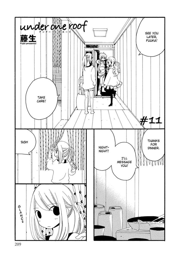Under One Roof Chapter 11 page 3 - Chapter 11
